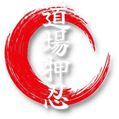 logo-dojooss-240px